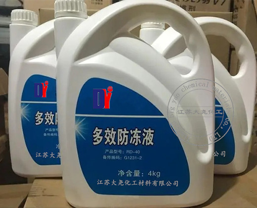 龍巖粉體蘇州松香酸鈉廠家廠家貨源