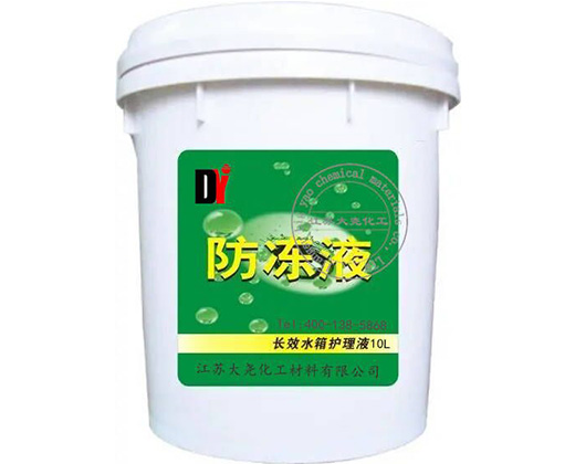 金昌蘇州松香酸鈉價(jià)格感謝咨詢